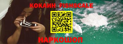 мескалин Бугуруслан