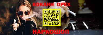 дмт Будённовск