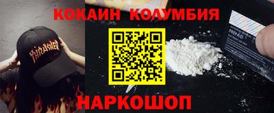 дмт Будённовск