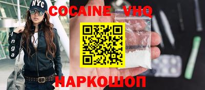 дмт Будённовск