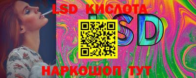 дмт Будённовск