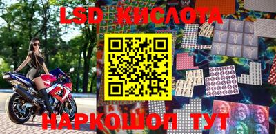 дмт Будённовск