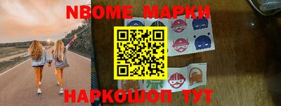 эйфоретик Бузулук