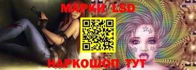 дмт Будённовск