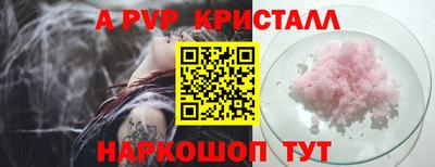 дмт Будённовск