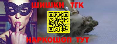 эйфоретик Бузулук
