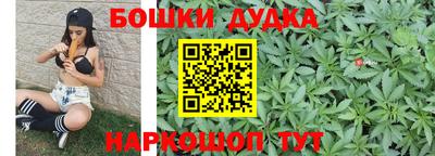 мескалин Бугуруслан