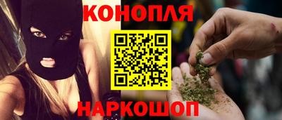 эйфоретик Бузулук