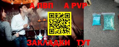 дмт Будённовск