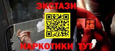 дмт Будённовск