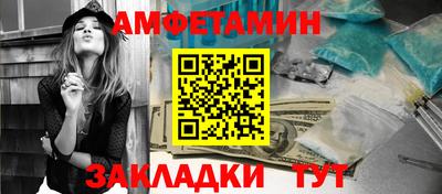 дмт Будённовск