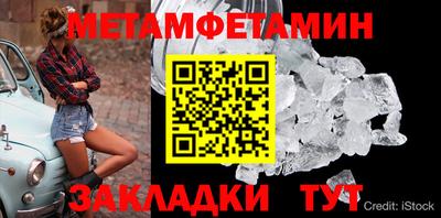 дмт Будённовск