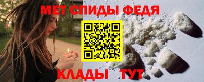 мескалин Бугуруслан