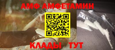 дмт Будённовск