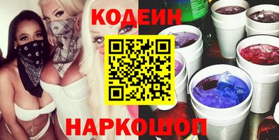 эйфоретик Бузулук