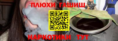 дмт Будённовск