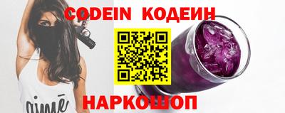 мескалин Бугуруслан