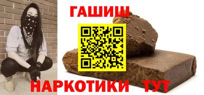 эйфоретик Бузулук