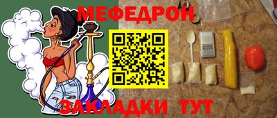 дмт Будённовск