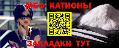 эйфоретик Бузулук